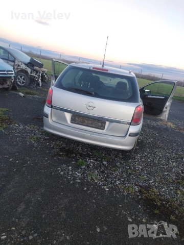 Опел Астра Х 1.7 цдти 101к.с 2005г НА ЧАСТИ/Opel Astra H 1.7CDTI 101ks, снимка 17 - Автомобили и джипове - 51827850