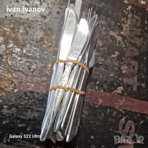 Ножове 5 компл по 5 бр, снимка 3 - Други стоки за дома - 44512004