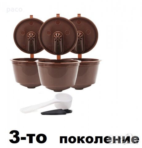 Nescafe Dolce Gusto капсули за кафе многократна употреба за кафе с каймак, снимка 3 - Кафемашини - 37556256