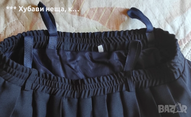 💥 ИзгОдНо 💥Чудесни блузи, поли, сако за 💕 За дами PLUS Size размер 2XL 3XL 4XL 💥 ИзгОдНо 💥, снимка 2 - Поли - 33579160