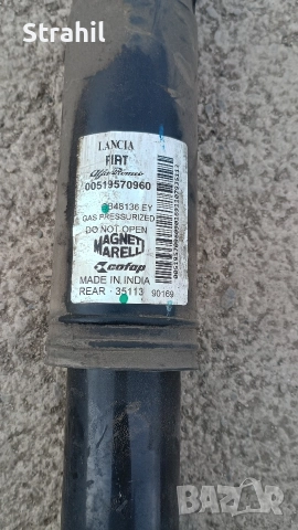 Заден амортисьор за Fiat 500 00519570960, снимка 2 - Части - 52879431