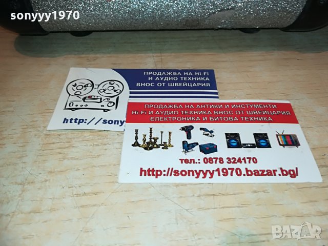 MEGA AMP VL-10 GUITAR AMPLIFIER, снимка 8 - Ресийвъри, усилватели, смесителни пултове - 29274579