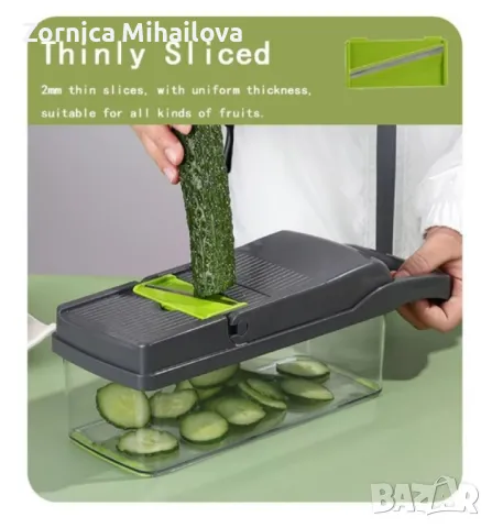 Кухненско ренде за плодове и зеленчуци 14 в 1, снимка 7 - Други - 47551206