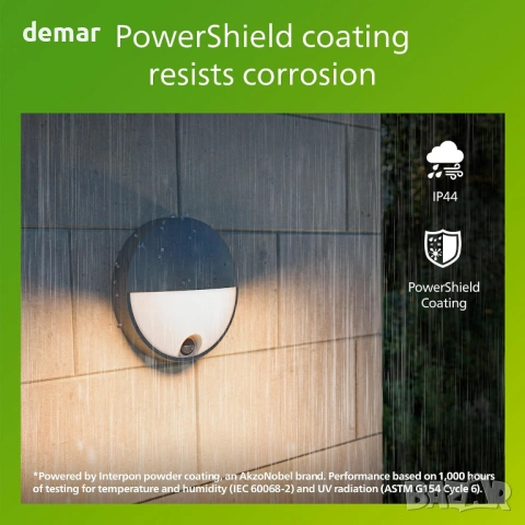 Външна стенна лампа Philips Capricorn IR, 800 lm, 2700 K, PowerShield, IP44, сензор за движение, снимка 3 - Лампи за стена - 53943853