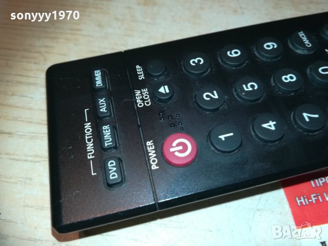 samsung remote 0803211929, снимка 9 - Други - 32086839