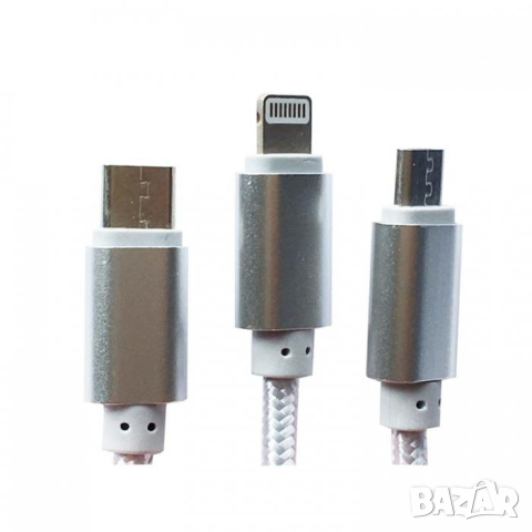 Адаптер за запалка с 2 порта и кабел автомобил джип миниван кола, снимка 4 - Аксесоари и консумативи - 44523418