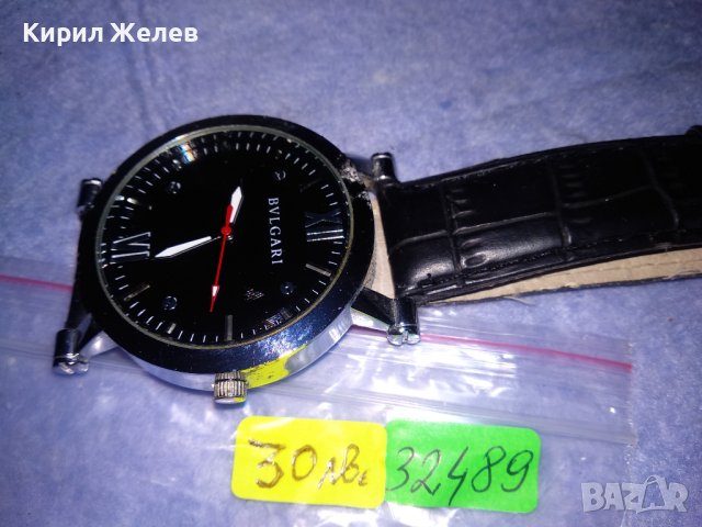 BVLGARI КВАРЦОВ ФЕШЪН МОДЕЛ РЪЧЕН ЧАСОВНИК ХУБАВА РЕПЛИКА с КАИШКА 32489, снимка 3 - Мъжки - 40443758