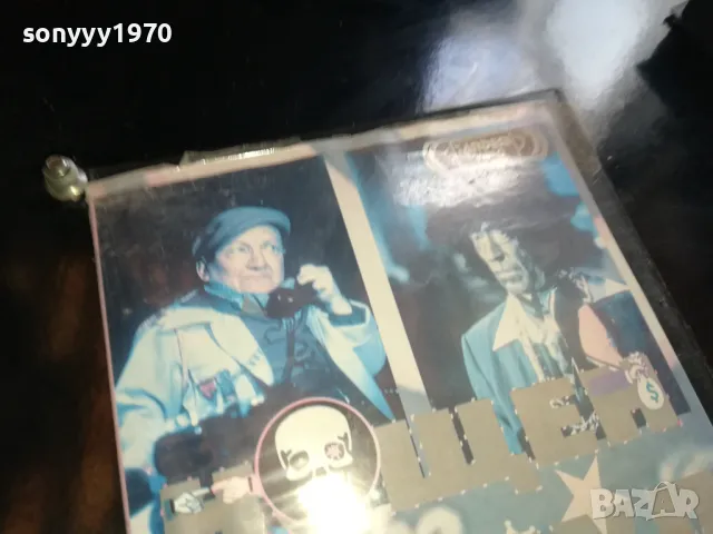 НОЩЕН ПАТРУЛ-VHS VIDEO TAPE 2205251836, снимка 6 - Други жанрове - 50392143