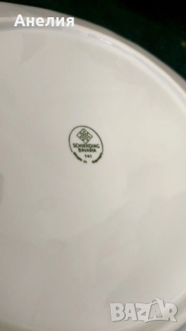 БЯЛО за допълване, снимка 11 - Чинии - 53068954