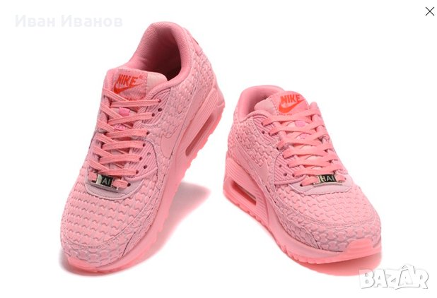 маратонки  Nike Air Max 90 Shanghai Must Win Cake номер 41, снимка 1 - Маратонки - 37215248