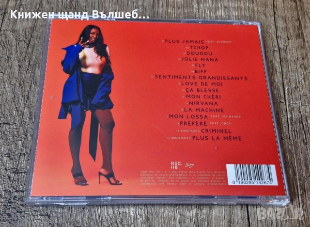 Компакт Дискове - Поп - Рок: Aya Nakamura - Aya, снимка 2 - CD дискове - 52819462