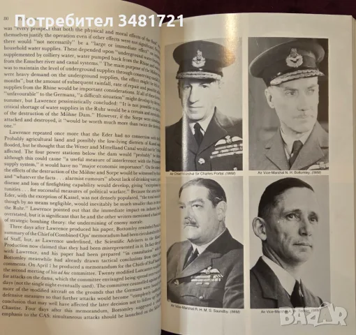 The Dambusters Raid, снимка 4 - История, политика и общество - 55964493