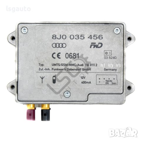 Усилвател антена AUDI A4 (B8) 2008-2015 ID:101646