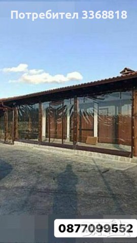 Винил кристал с дебелна 500,800 и 1000 микрона (режем парчета дължини по желание на клиента), снимка 7 - Други стоки за дома - 42621751