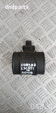 Дебитомер Opel Corsa D 1.3CDTi 2010г.	