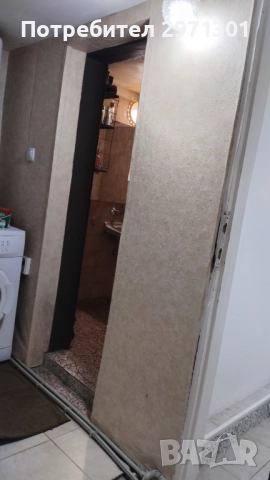 Къща с. Виница обл. Пловдив, снимка 9 - Къщи - 51706320