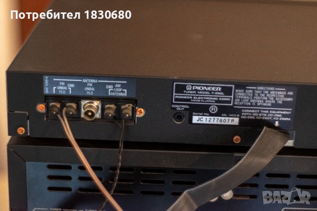 Аудиосистема Pioneer DC-Z 82, снимка 5 - Аудиосистеми - 42023234