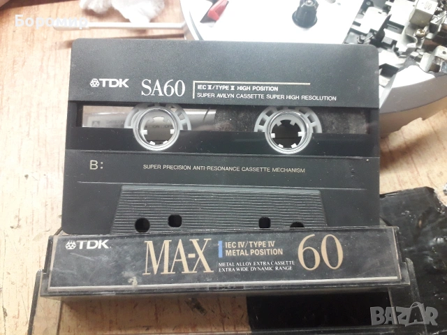 10 TDK MA-X 60 Type 4 Метални касети