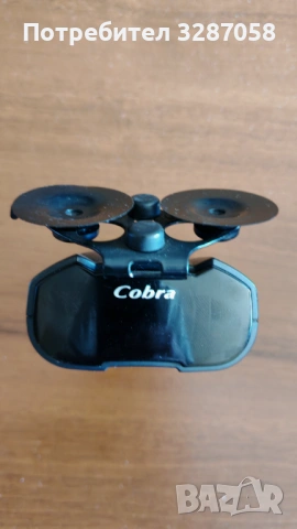 продавам радар детектор cobra 7400, снимка 5 - Аксесоари и консумативи - 53878900