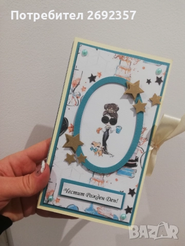 Коледни картички и албуми , снимка 3 - Други - 52410964