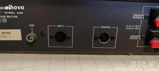 Крайно стъпало ITT HIFI  80145, снимка 9 - Ресийвъри, усилватели, смесителни пултове - 48066876