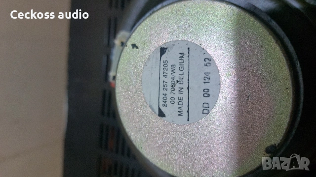 Говорители 6.5 инча , снимка 5 - Тонколони - 53999868