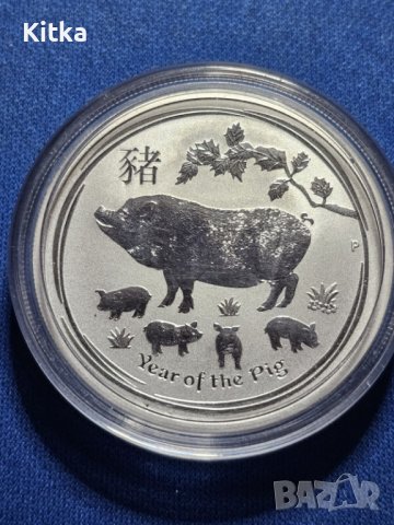 1/2 oz -2019 СРЕБРО АВСТРАЛИЯ Година на Прасето II СЕРИЯ