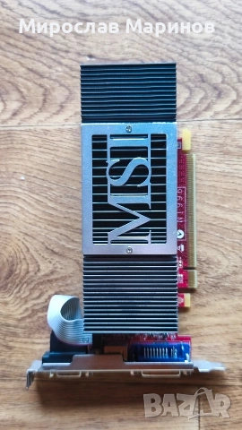 Компютърни части, снимка 5 - Други - 54175178