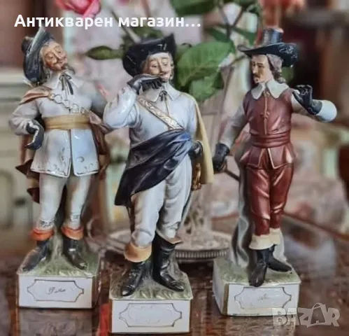 Тримата мускетари и  Д'Артанян , Франция. 