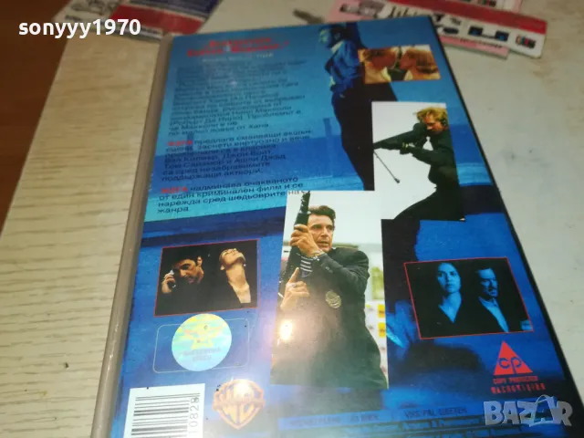 ЖЕГА-VHS VIDEO TAPE-ORIGINAL 1612241750, снимка 8 - Екшън - 48369047