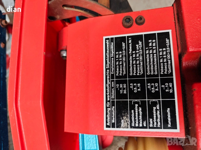 Hegner murlticut 1, снимка 5 - Други инструменти - 53906876