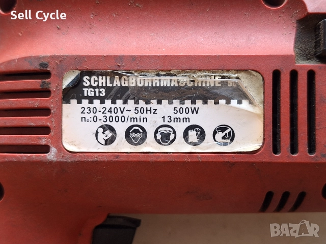 ✅УДАРНА БОРМАШИНА - TG13 500W❗, снимка 2 - Бормашини - 51587169