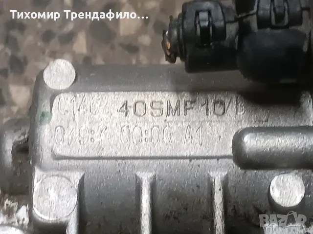 Air Throttle Fiat grande punto 55192786 40SMF10 Marelli дроселова клапа пунто C146 1.2 бензин, снимка 7 - Части - 50078956