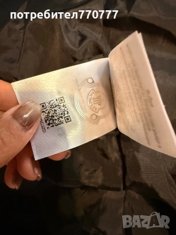 Промоция!!! Страхотно дълго зимно яке с гъши пух и богат естествен косъм Moncler Монклер, снимка 12 - Якета - 51921604