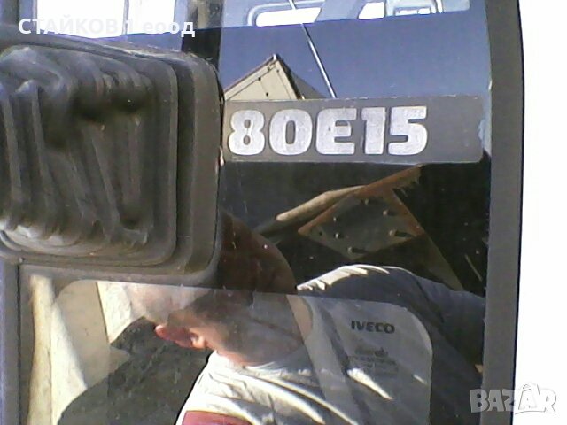 ПРОДАВАМ ИВЕКО ТЕКТОР ЕВРОКАРГО на части, снимка 7 - Камиони - 23112912