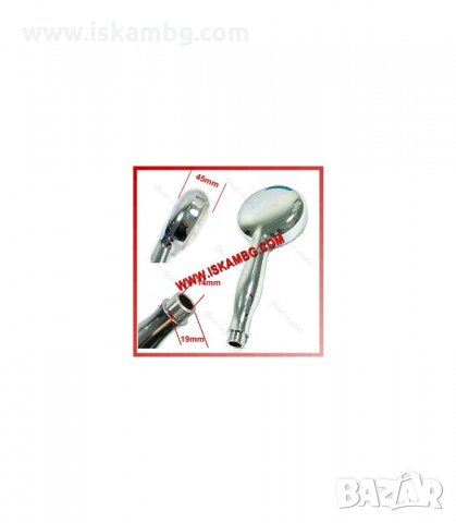 LED ДУШ СЛУШАЛКА СВЕТЕЩА В 3 РАЗЛИЧНИ ЦВЯТА - МОДЕЛ 1 - код 0076, снимка 5 - Други стоки за дома - 34116443