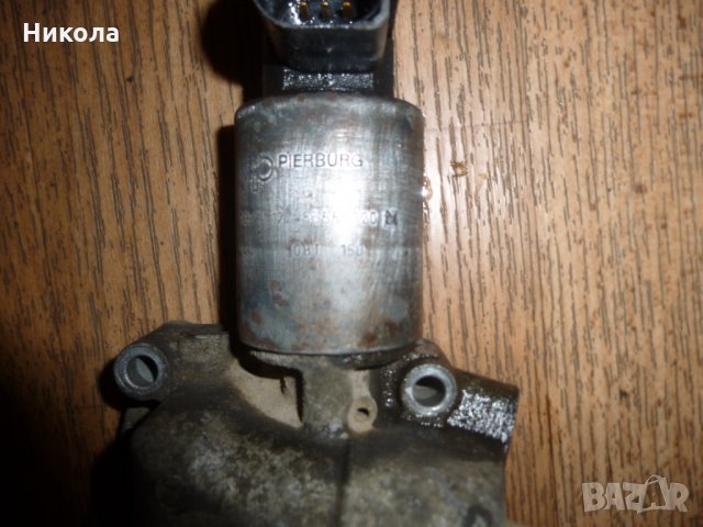 EGR клапан за Opel Astra G 1.4 Опел Астра 1.4 -90 к.с, снимка 3 - Части - 35028822