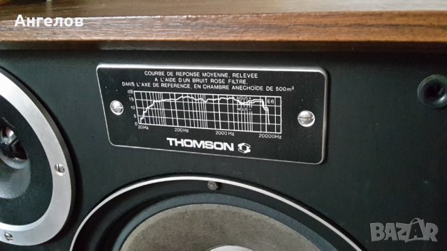 Thomson, Unitra, Altus, Tonsil , снимка 2 - Тонколони - 29475744