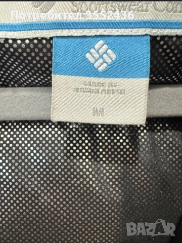 Мьжко яке -columbia omni- heat,черно,М-размер, снимка 6 - Якета - 52735245