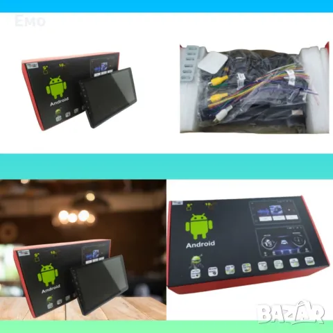 Мултимедия за кола, 10 инча, андроид