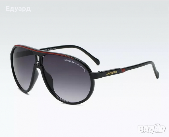 Слънчеви очила Carrera, снимка 1 - Слънчеви и диоптрични очила - 36527426