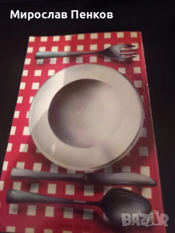 Готварски книги , снимка 7 - Специализирана литература - 51713412