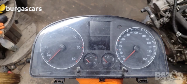 Километраж 1T0920 851 C VW Touran - 120лв