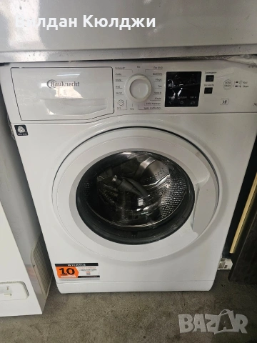 Пералня Bayknecht 7кг 