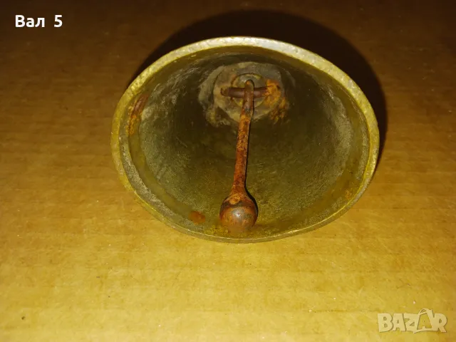 Стар чан , звънец , тюмбелек, снимка 5 - Антикварни и старинни предмети - 49326920