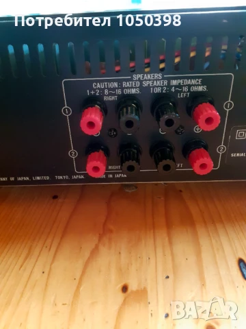 Прекрасен усиловател JVC AX-311 BK Dynamic SUPER A- Японска мощна машина., снимка 9 - Ресийвъри, усилватели, смесителни пултове - 50973269