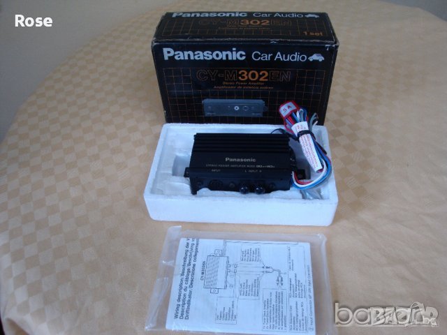 Panasonic CY-M302EN,6см.x10cm.нов стерео усилвател , снимка 3 - Ресийвъри, усилватели, смесителни пултове - 42887500