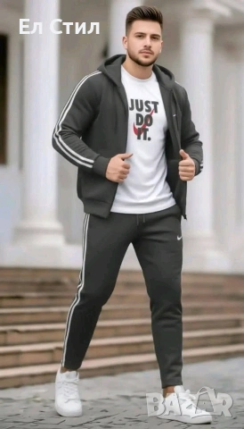 🐼мъжки екип,3 части ,супер цена