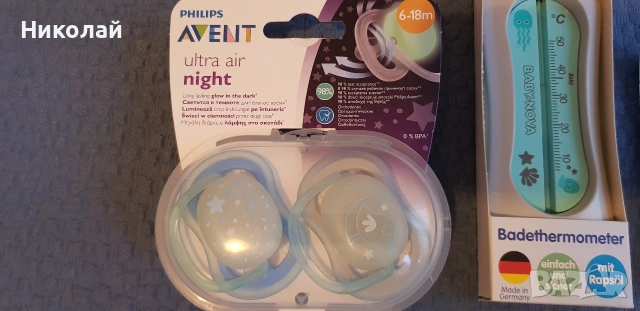 Нови бебешки залъгалки и термометър за баня, снимка 4 - Други - 54161379
