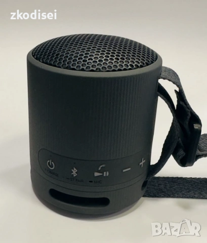 Bluetooth Колона Sony - SRS-XB2100, снимка 2 - Bluetooth тонколони - 53998235